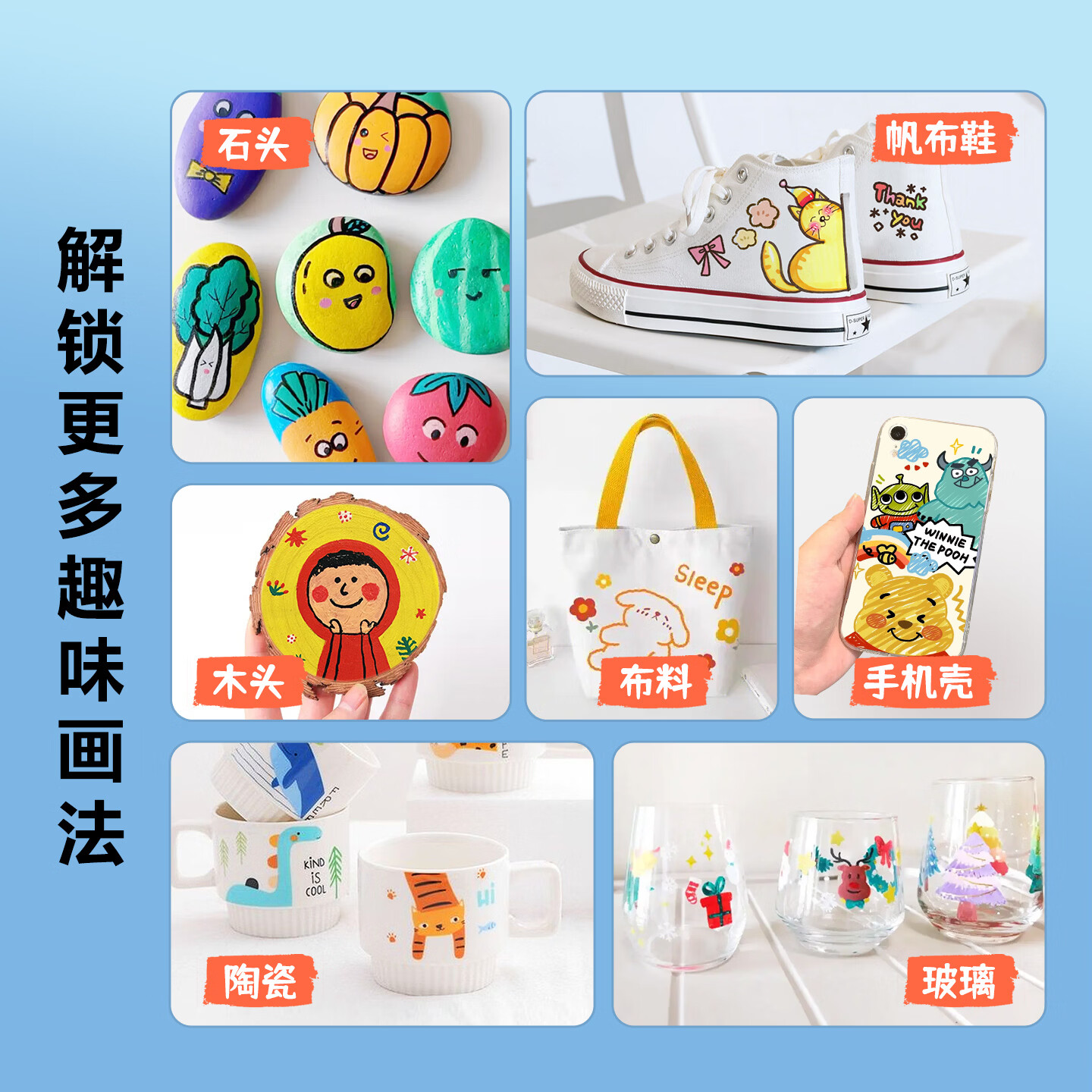 宝克（BAOKE） 【开学季】双头油性马克笔套装 学生美术画笔 动漫手绘设计画图 美术用品 学生文具开学 48色套装【水性丙烯马克笔】 马克笔