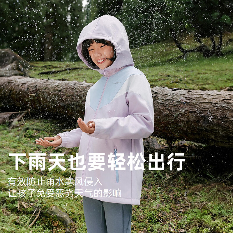 探路者(TOREAD)女童外套 秋冬款童装儿童软壳外套QAEEBL94122 碧落蓝\柔光紫 140