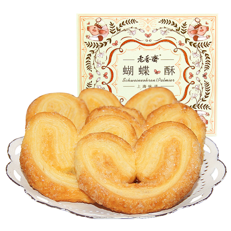 老香斋上海老字号特产蝴蝶酥伴手礼盒200g 非遗传统糕点饼干休闲零食