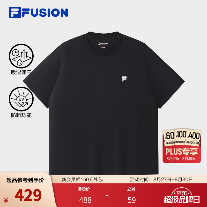 FILA FUSION 斐乐潮牌速干短袖T恤26秋季新款男士针织休闲防晒 正黑色-BK M 170/92A/M