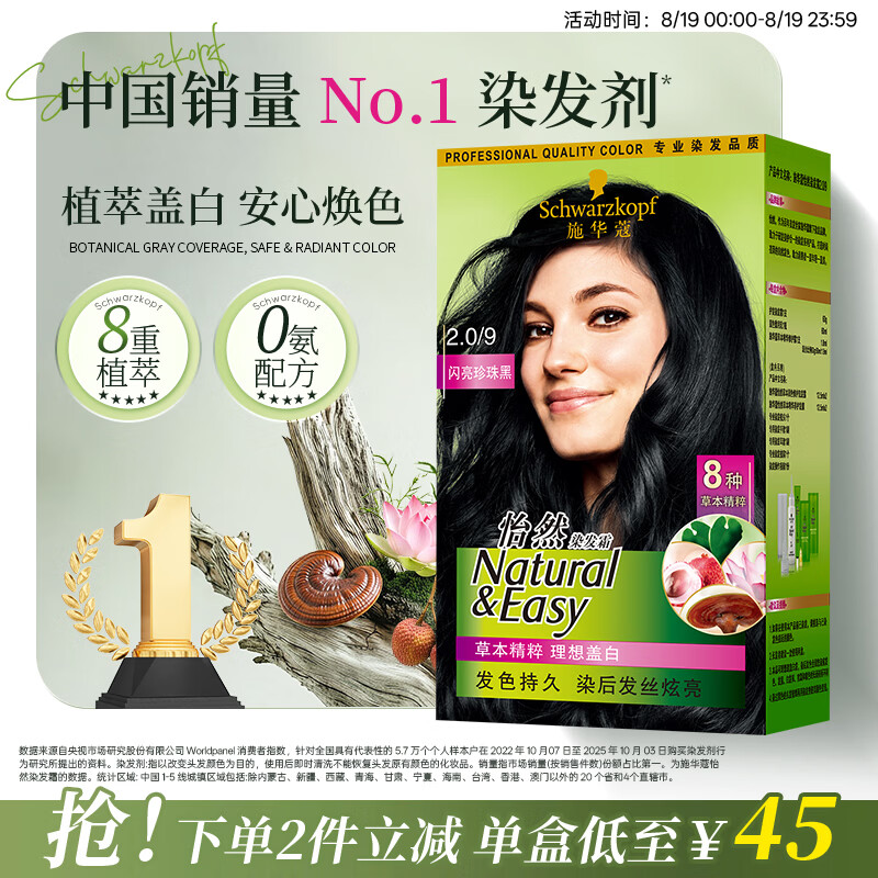 #女神节礼物# 一网打尽送妈妈们的这些礼物，让她们感受我们的爱！