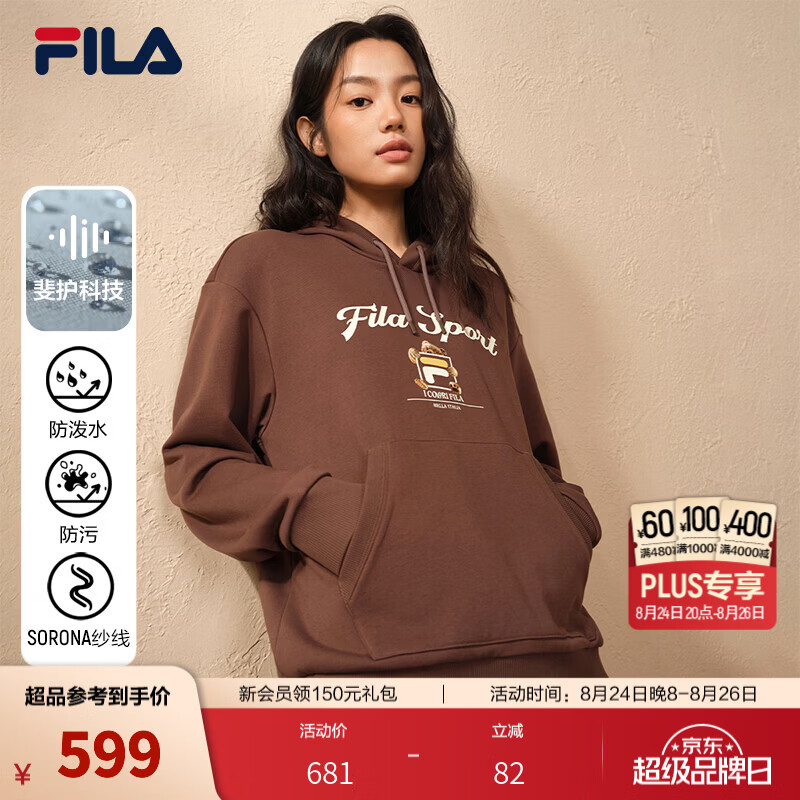 FILA斐乐小熊刺绣连帽卫衣26秋季新款男女情侣款精致美式复古舒适 黄沙褐-BN M 170/92A/M