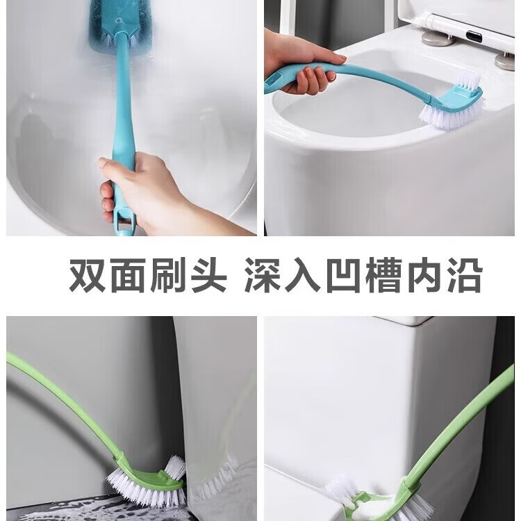 【优选】家用卫生间清洁刷长柄洗厕所的刷子洁厕刷挂墙式马桶刷套 马桶刷-混色-3个