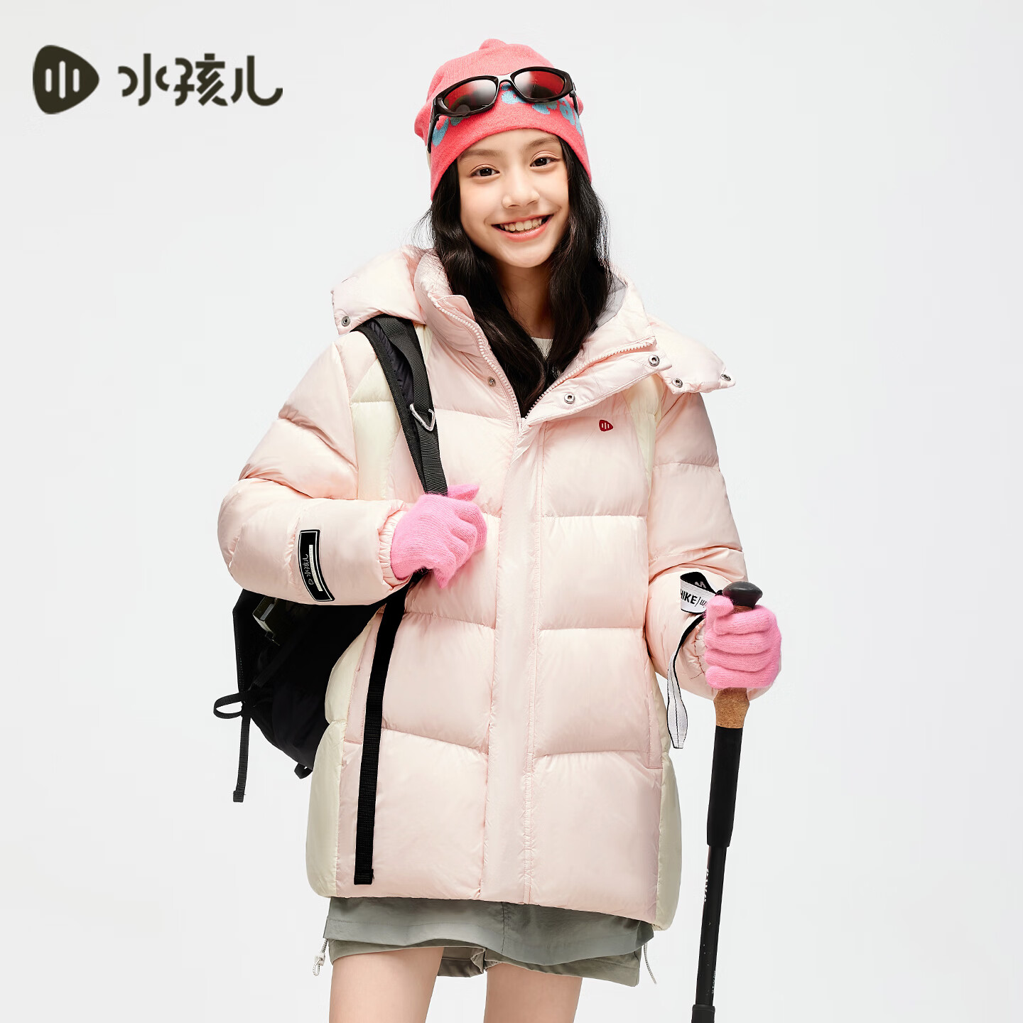 水孩儿(SOUHAIT)童装儿童短款羽绒服男女童2026秋冬装新款抗静电保暖厚外套防风 裸晶粉 1000+清洁度 170 充绒量164g