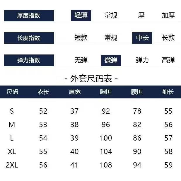 邹茉【静谧优雅】满钻扣小香风名媛银丝粗花呢套装 湖水蓝 S