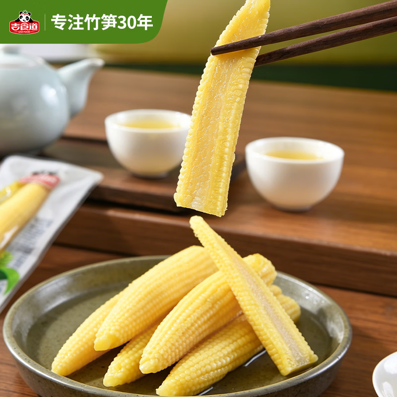 吉食道鸡汁味玉米笋不辣独立小包装开袋即食低脂卤味休闲零食 鸡汁不辣玉米笋 【0脂低卡】500g散称