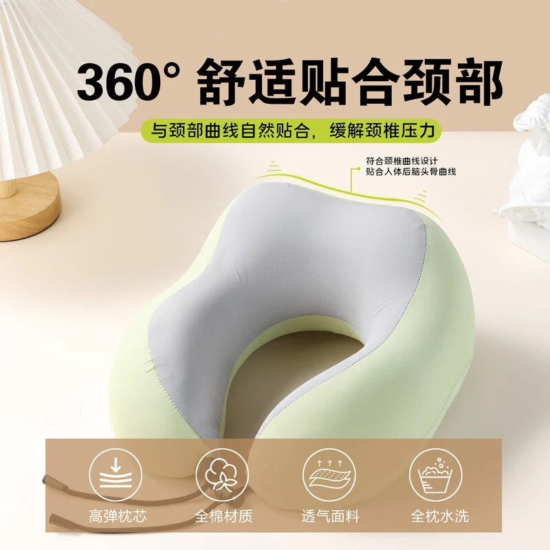 花诗漫教师节礼物女老师高档实用小礼品伴手礼送员工活动奖品节庆用品 【养生局】艾草锤+眼罩+颈枕-绿色【京】