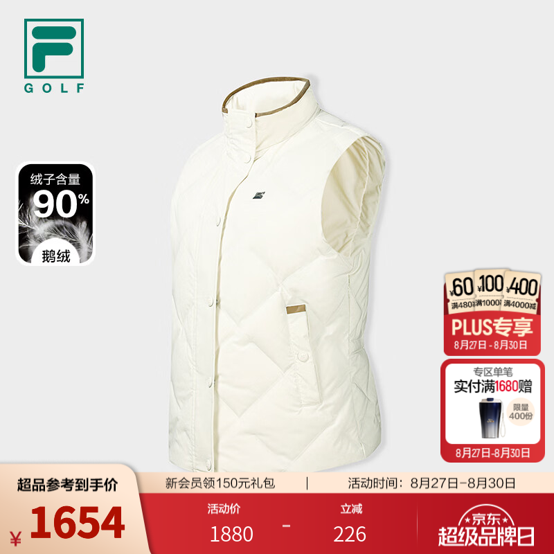 斐乐鹅绒服丨FILA羽绒马甲26冬新款女士高尔夫运动立领外套 梨花白-IV S 160/80A/S