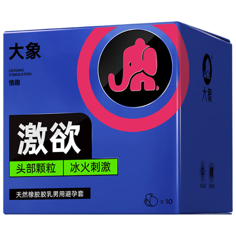 ���� K��10ֻװ ��ȫ�� ������ ������ ������Ȥ��Ʒ ����8.9Ԫ