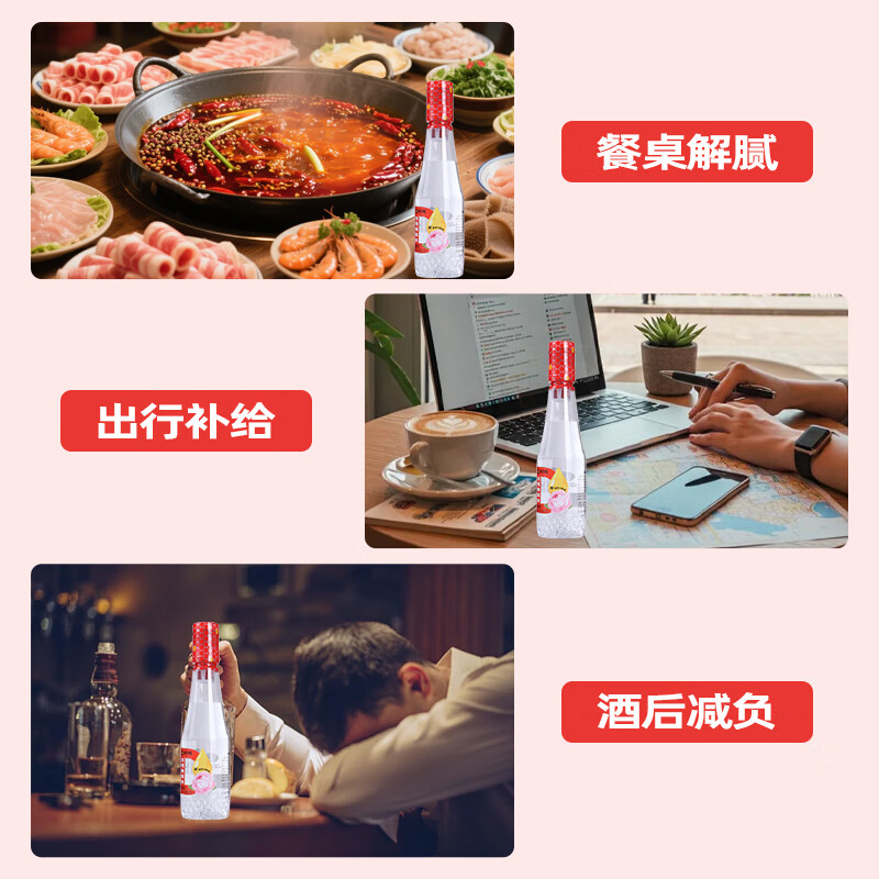 达力摇玫瑰蜂蜜水天然玫瑰原浆配料纯净0脂即饮便携饮品390g*6瓶整箱 蜂蜜玫瑰水390g*6瓶【整箱】