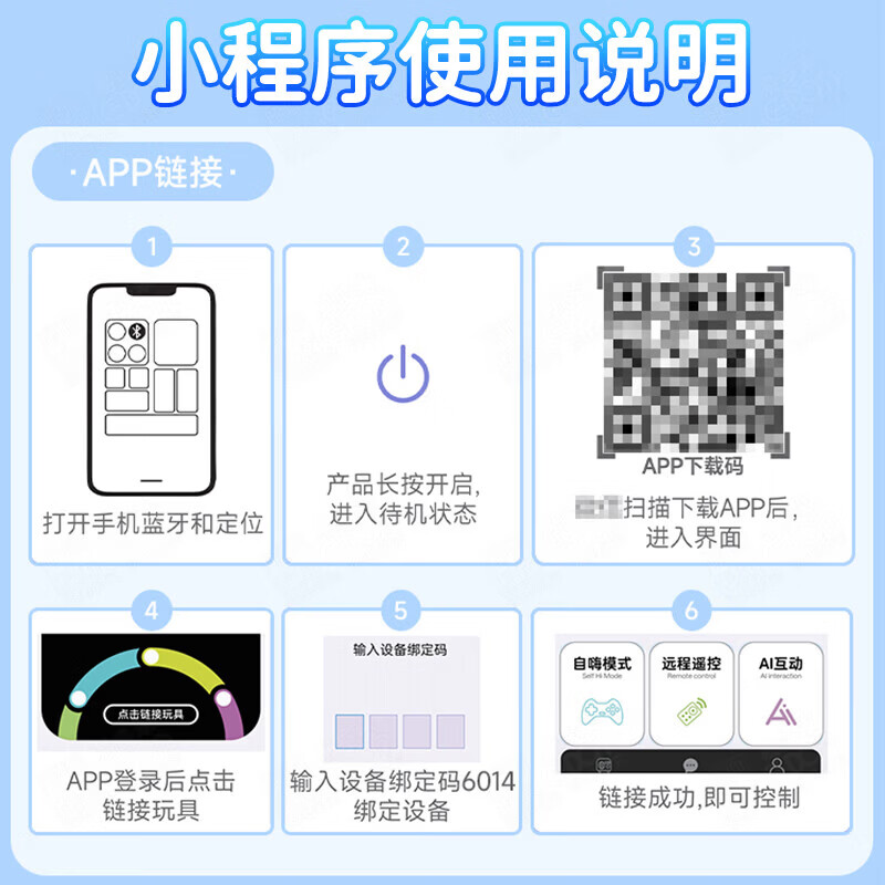 姬欲跳蛋女生喜欢的玩具远程控制器成人静音情趣成人用品女性床上用具 两款齐发】双件钜惠 女性私密情趣用品电动成人用品女士专用刺激新款