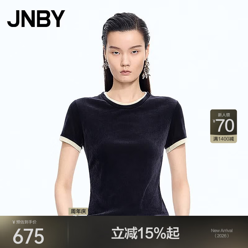 江南布衣(JNBY)【商场同款】26春夏新品T恤假两件修身植绒休闲圆领短袖5Q5115310 417/深藏青系 L