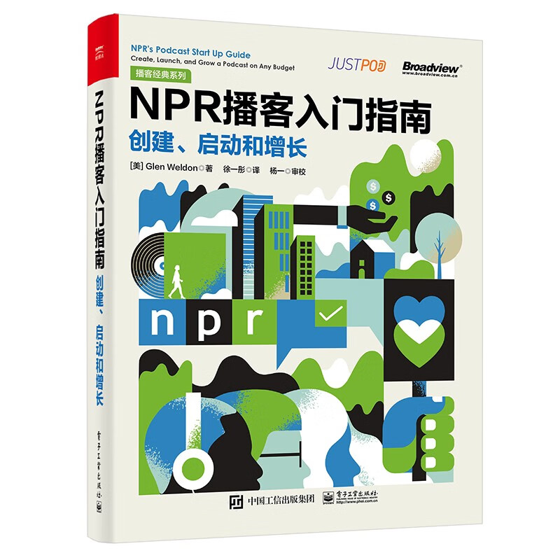 惊喜价格趋势！图形图像/多媒体商品详细分析|图形图像多媒体价格走势曲线
