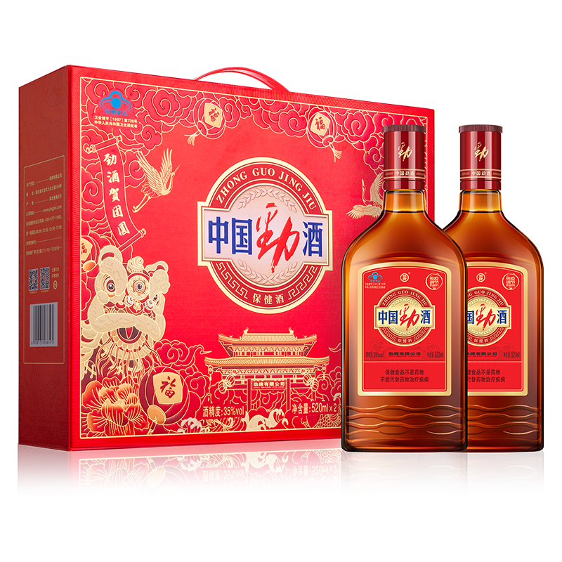 劲牌35度 中国劲酒/食字号劲酒520ml送礼节日礼品 35度 520mL 2瓶 【礼盒】