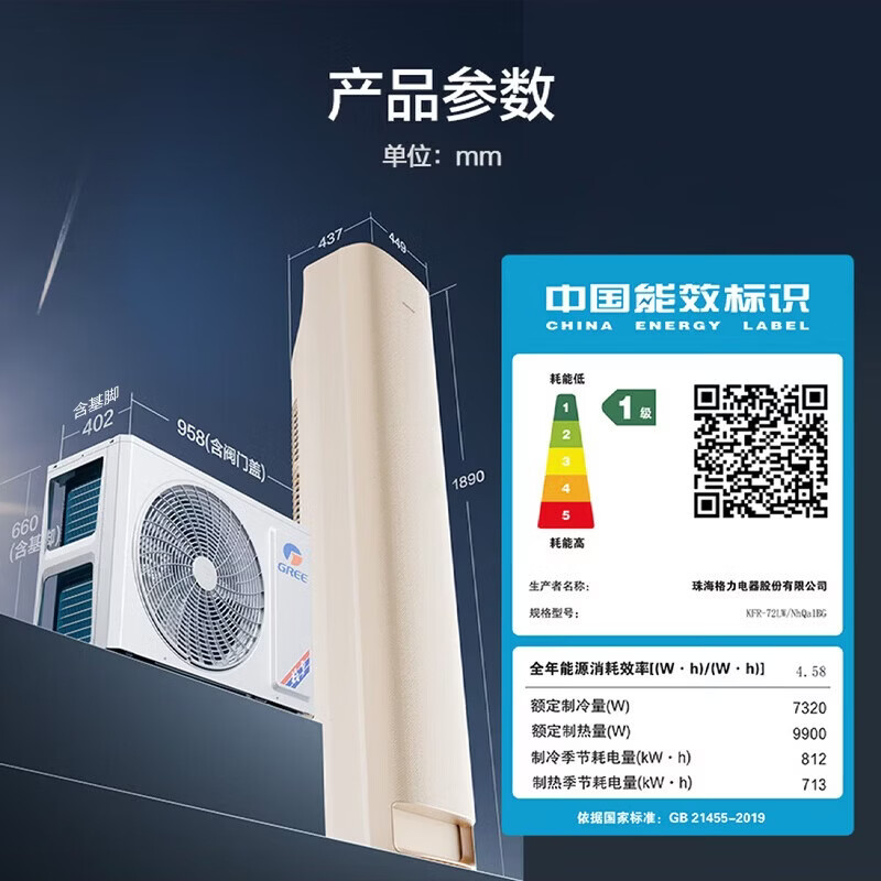 图 9