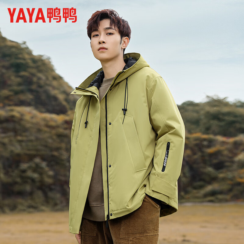 鸭鸭(YAYA)秋冬新款情侣款羽绒服女防风防寒户外连帽保暖短款加厚鸭绒外套男 黑色 2XL 【165-180斤】