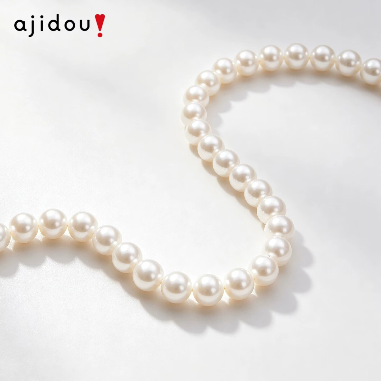 AJIDOU阿吉豆项链女S925银温婉款珍珠时尚小米珠毛衣链高级感颈链双11 银色+珍珠白色 42cm 1个