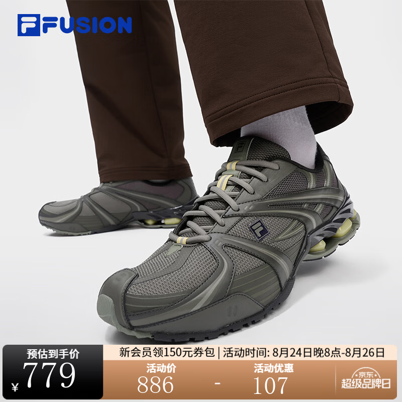 FILA斐乐流线鞋 | 潮牌运动鞋男26秋季新款透气休闲鞋复古赛车风跑鞋 黑/烟熏灰-BA 42