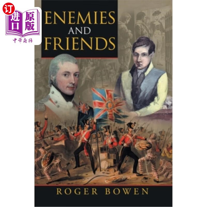 海外直订enemies and friends 敌人与朋友