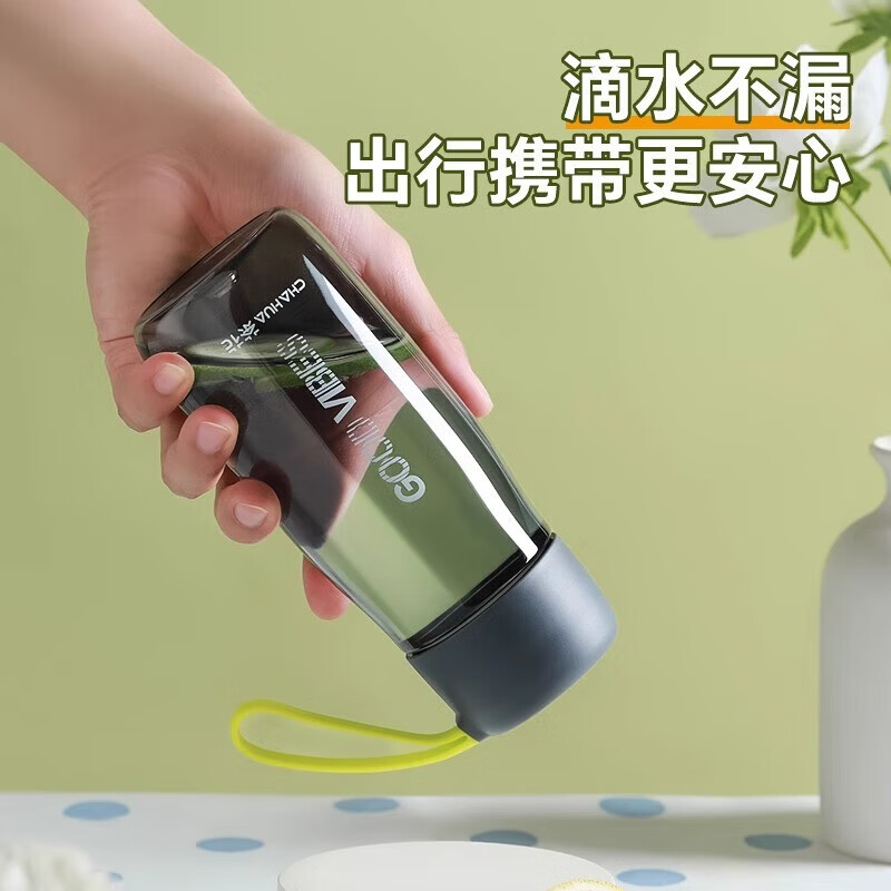 母婴水杯塑料杯学生上学专用随行杯水壶杯子男生运动茶杯水瓶大号 粉色-520ml
