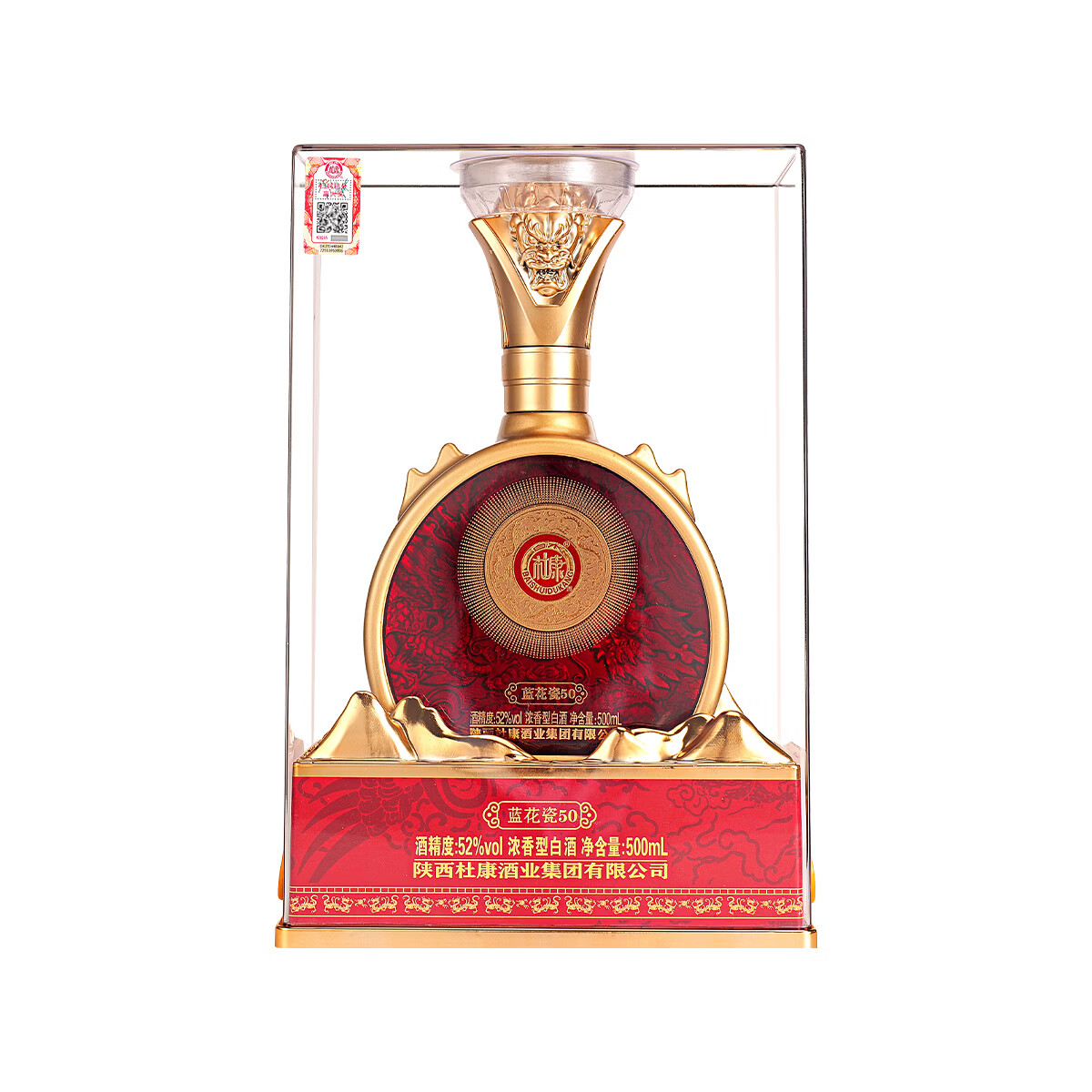 白水杜康蓝花瓷50白酒整箱52度浓香型500ml*6瓶亚克力包装请客送礼佳品 52度 500mL 6瓶