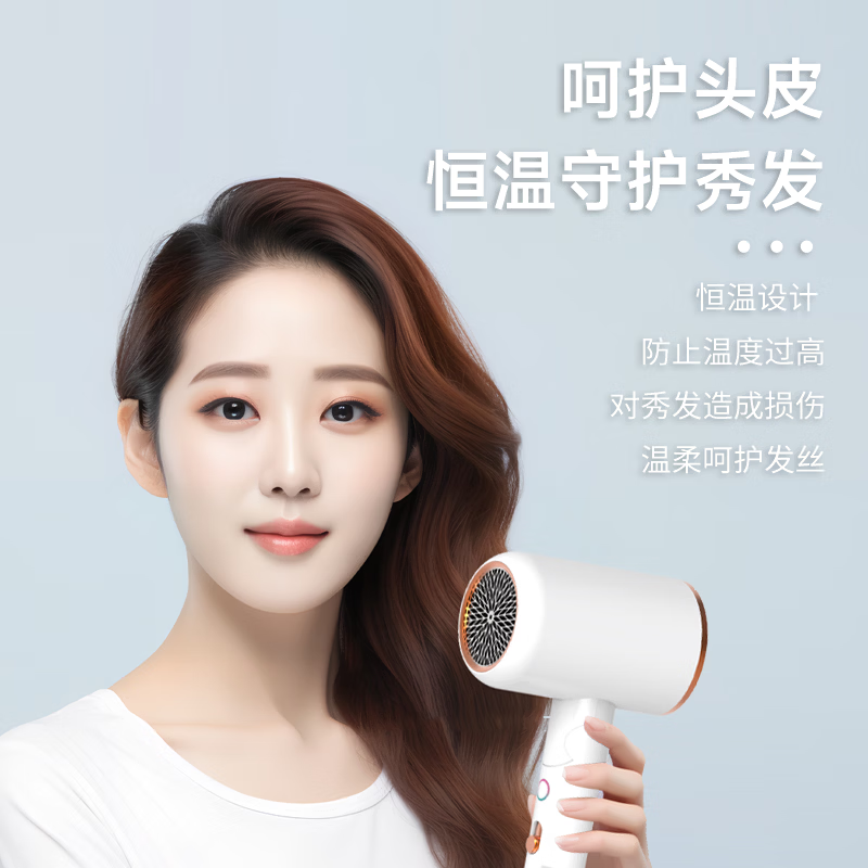 小米米家同款电吹风机家用负离子护发静音学生宿舍用500W800W速干强力电吹风筒 白色【500W】三档调节+宿舍可用