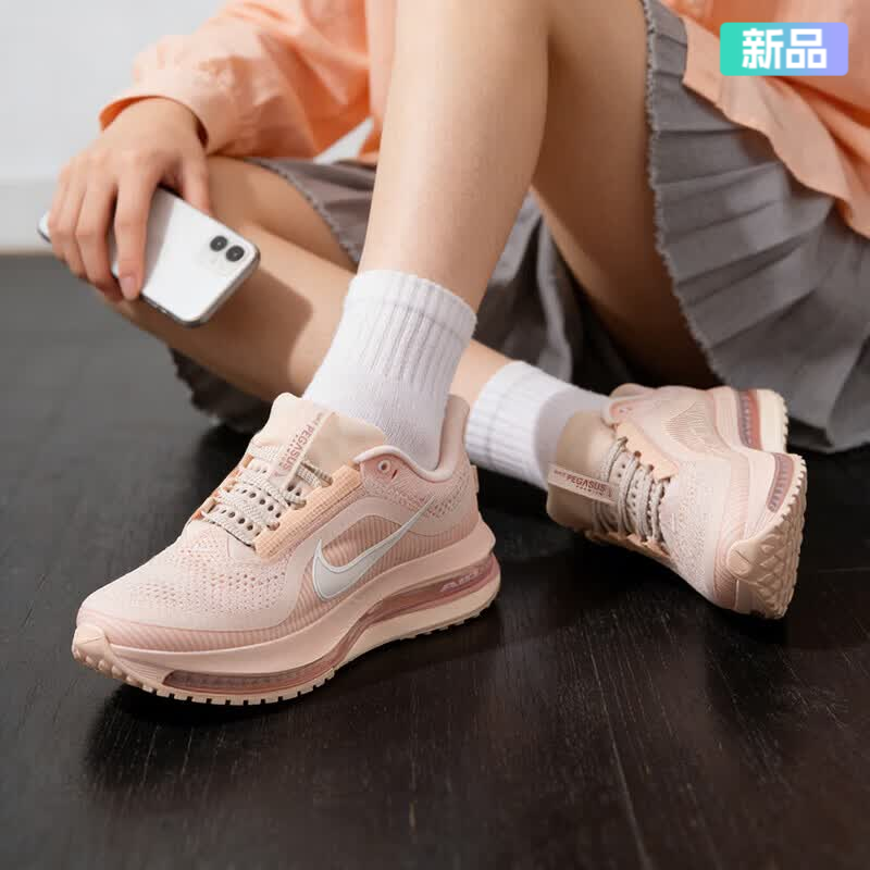 耐克（NIKE）女鞋 2026新款秋季运动鞋PEGASUS PREMIUM缓震耐磨轻便透气跑步鞋 粉糯气垫 37.5 235