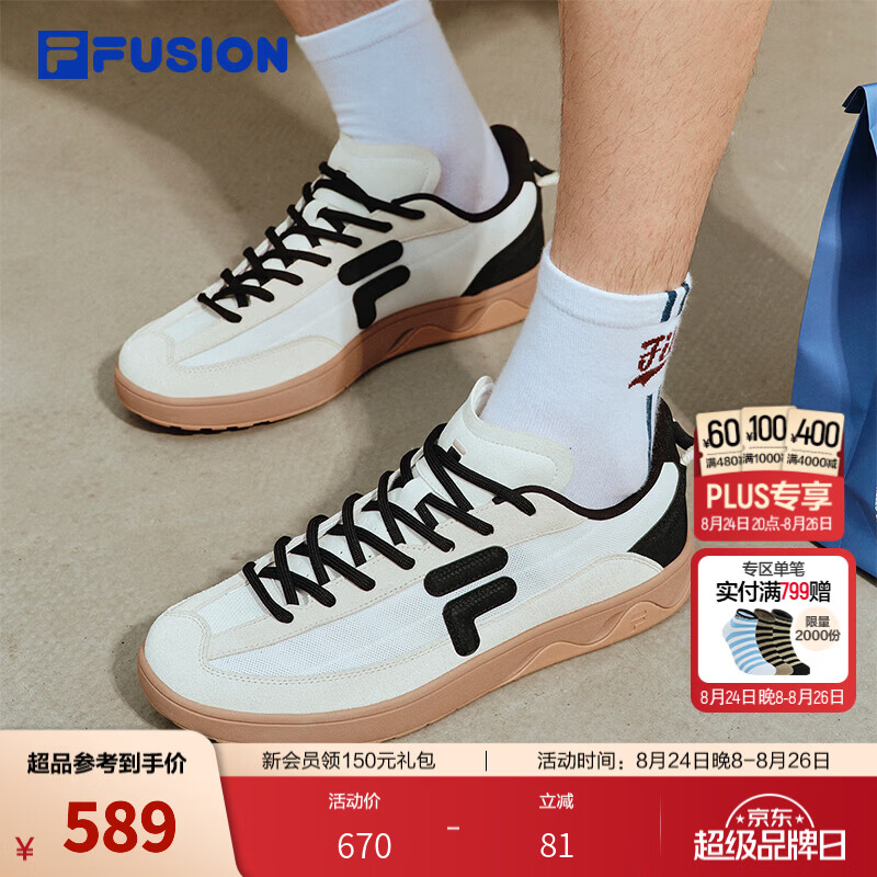 斐乐GITA｜FILA FUSION潮牌板鞋26秋季新款男士SLIM星砾鞋 雪白/淡灰黄-SB 40