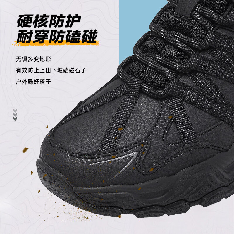 乐途(LOTTO)乐途男鞋户外登山运动鞋男秋季新款防滑皮面防水徒步越野跑步鞋子 正黑5957-男女同款【防水皮面】 40