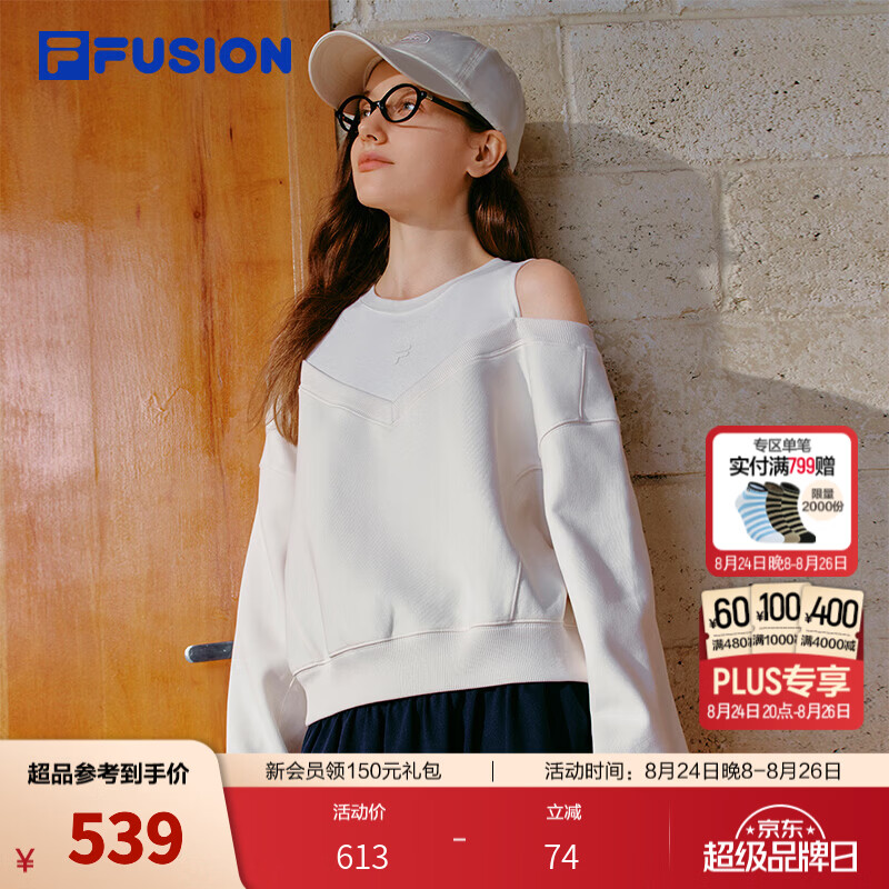 FILA FUSION潮牌卫衣26秋季新款女士套头休闲宽松假两件上衣 云白色-WT M 165/84A/M
