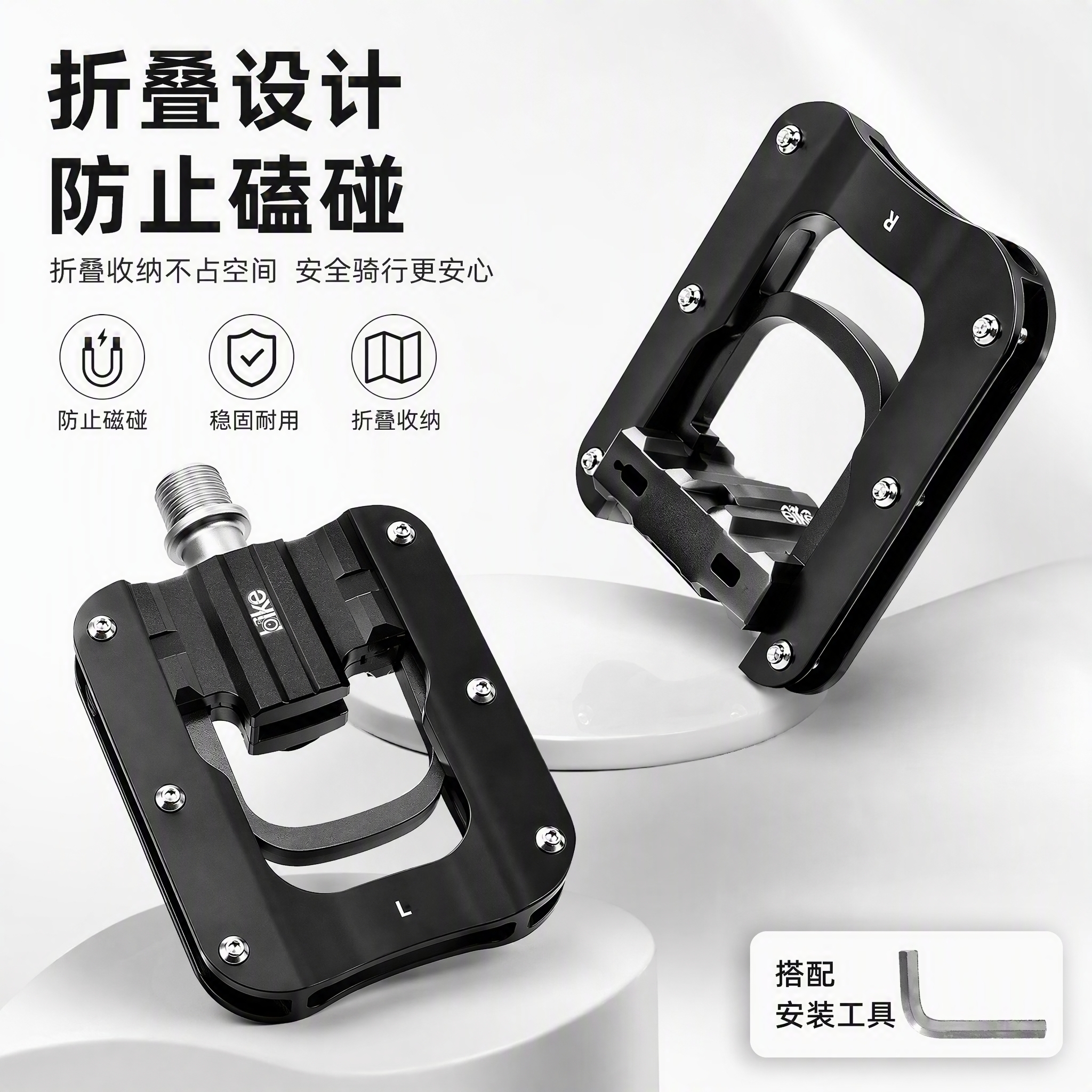 HAWEIWIND自行车脚踏三培林折叠脚踏山地车铝合金脚踏坚固轴承通用骑行装备 黑银色【三培林折叠脚踏】