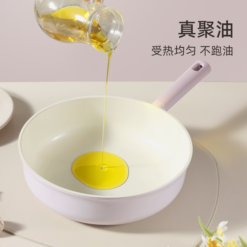 卡罗特炒锅不粘锅平底锅钛锅煎锅家用陶瓷锅炒菜锅电磁炉炒锅燃气灶专用 煎炒锅+木柄硅胶铲 28cm