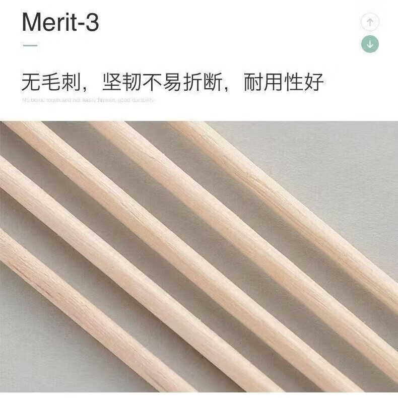 【直发】汽车用品独立包装棉签化妆棉签家用一次性携带随时用(30 一次性棉签(30支)