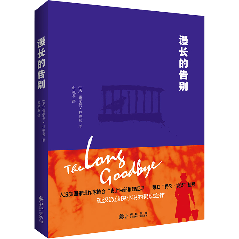 �����ĸ�����޴����ڷ��룬���ϴ������˲���10���С˵���� С˵