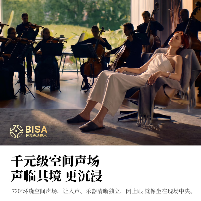 金运【女士专用丨26新款】开放式蓝牙耳机耳夹式舒适稳固佩戴适用安卓苹果七夕礼物送女友C16 【玫瑰金】C16耳夹式耳机