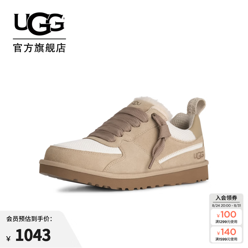 UGG秋季男士时尚舒适纯色圆头平底扁平系带圣盖茨休闲鞋 1180011 SAN|沙色 42