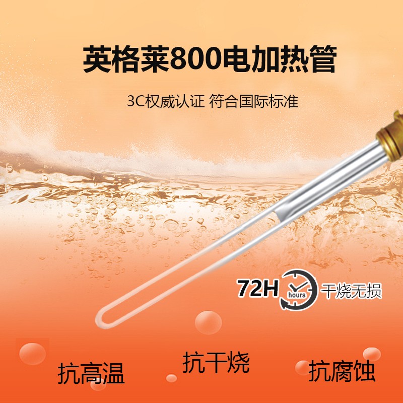 皇明Q-B-J-1-160/2.37/0.05-2太阳能热水器靠谱吗?体验一说真实感受