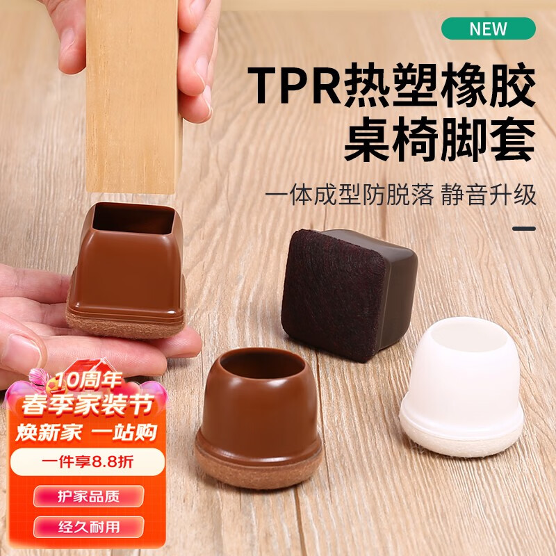 近期浴室用品的价格走势|浴室用品价格走势