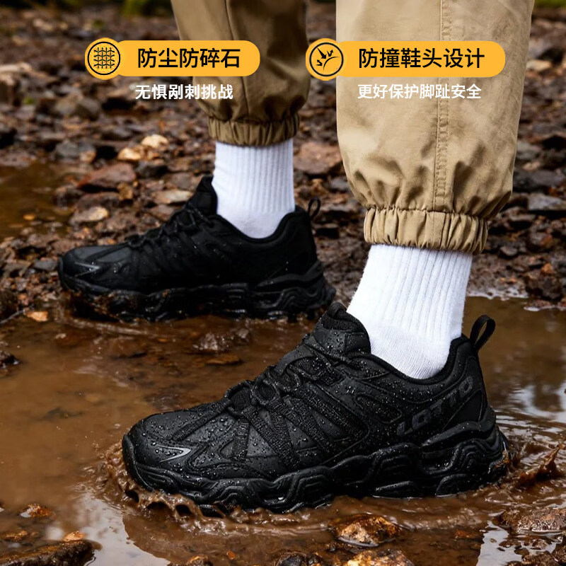 乐途(LOTTO)乐途男鞋户外登山运动鞋男秋季新款防滑皮面防水徒步越野跑步鞋子 正黑5957-男女同款【防水皮面】 40