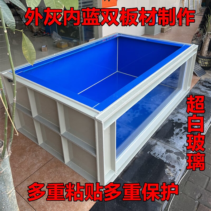 玻璃观赏鱼缸室内室外客厅兰寿海鲜鱼箱支持定制 观赏鱼池双板材制作