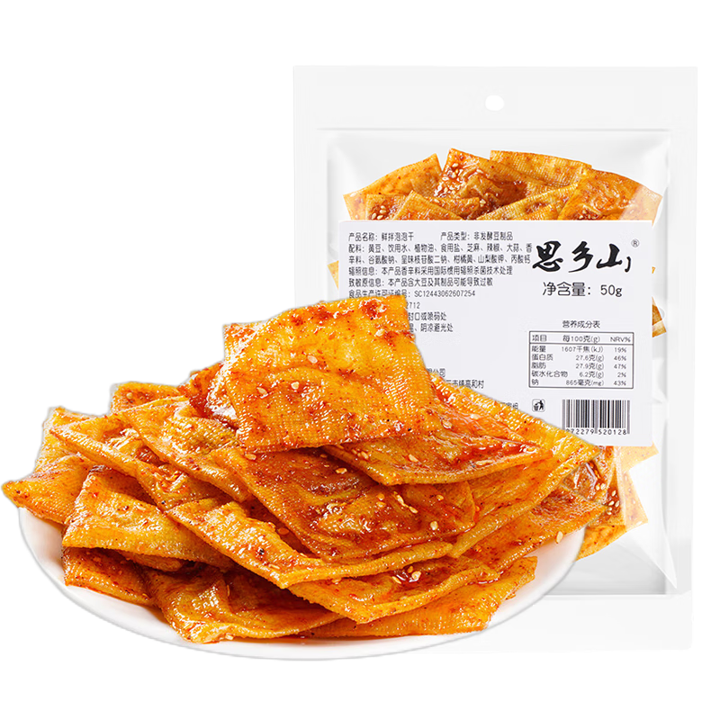 思乡山平江特产泡泡干香辣豆皮豆干手撕泡泡皮干百叶豆皮百叶片香辣豆干 【超值】泡泡干*10包-约500g