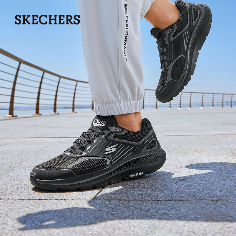 斯凯奇（Skechers）男鞋舒适运动鞋缓震软底休闲鞋跑步鞋时尚百搭 全黑色/BBK 43