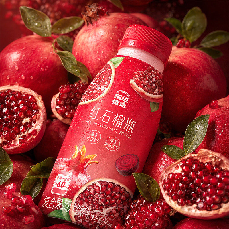 OATLY东边植造红石榴瓶果蔬汁饮料富含膳食纤维 【红石榴果蔬汁】280ml*6瓶