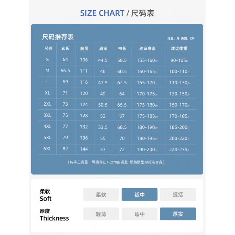 冲锋衣外套男女三合一2026新款秋冬季防风防水情侣登山服 象牙白-黑色 L