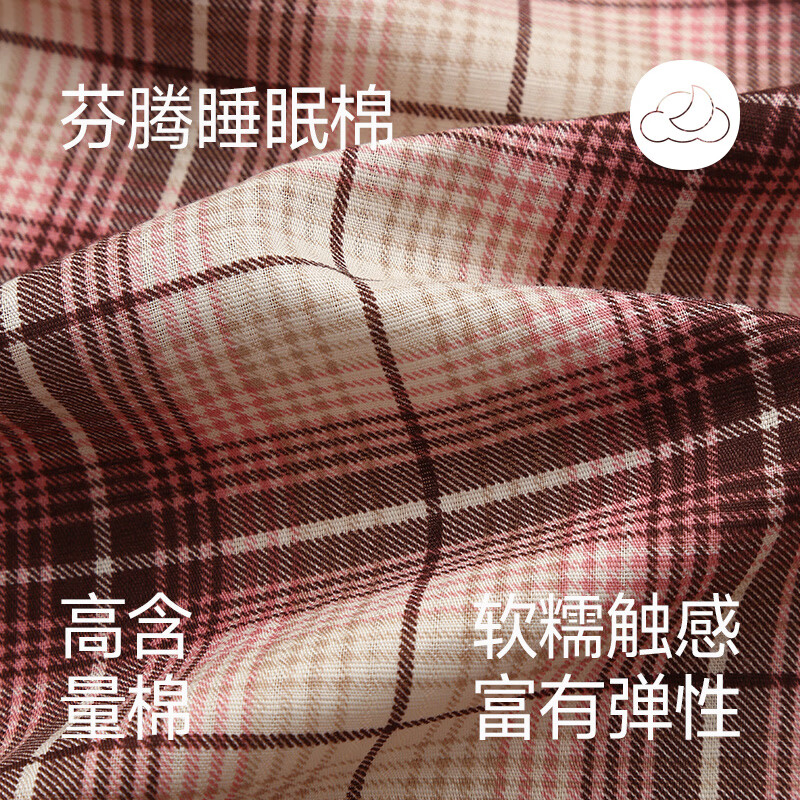 芬腾2026新款秋季甜美风格子睡衣女士娃娃领长袖家居服套装可外穿 棕红 L