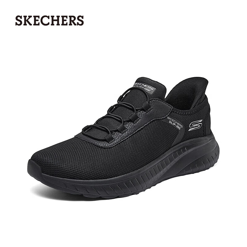 斯凯奇（Skechers）闪穿鞋秋季男鞋运动休闲鞋一脚蹬网面通勤轻便爸爸鞋 全黑色/BBK 40