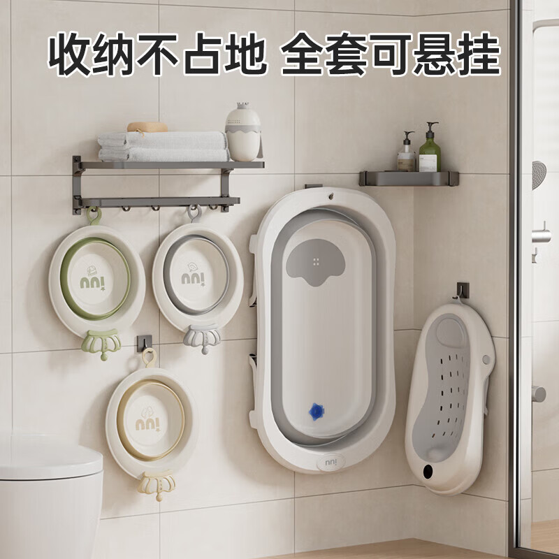 iuu婴儿洗澡盆儿童浴盆大号宝宝可折叠可坐可躺浴架脸盆套餐 【官方补贴】浴盆+可调节浴架+脸盆-北欧灰 材质:食品级PP原料,无添加回料