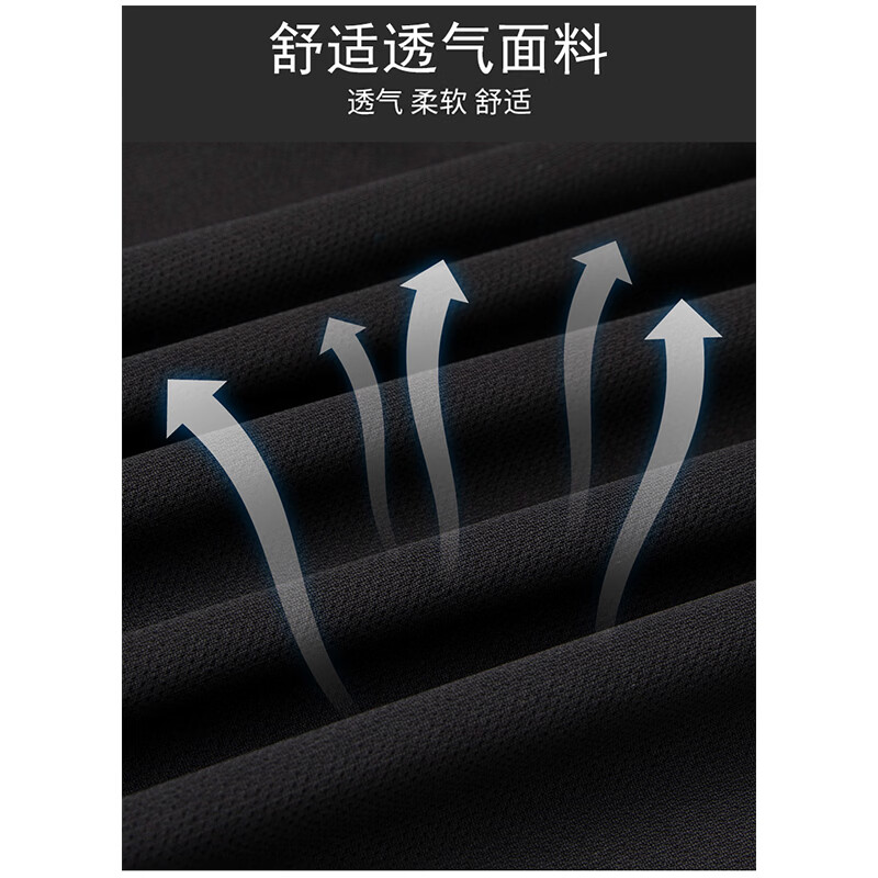 JEEP SPIRIT吉普男士运动套装男夏季健身短袖T恤男士速干衣服跑步休闲运动服 灰色套装 XL