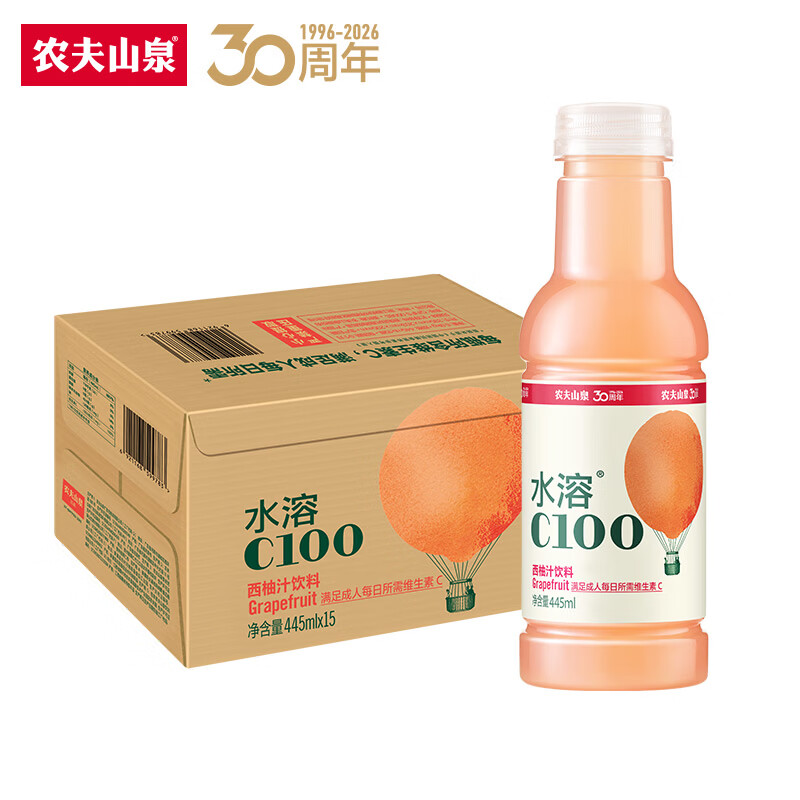 图 3