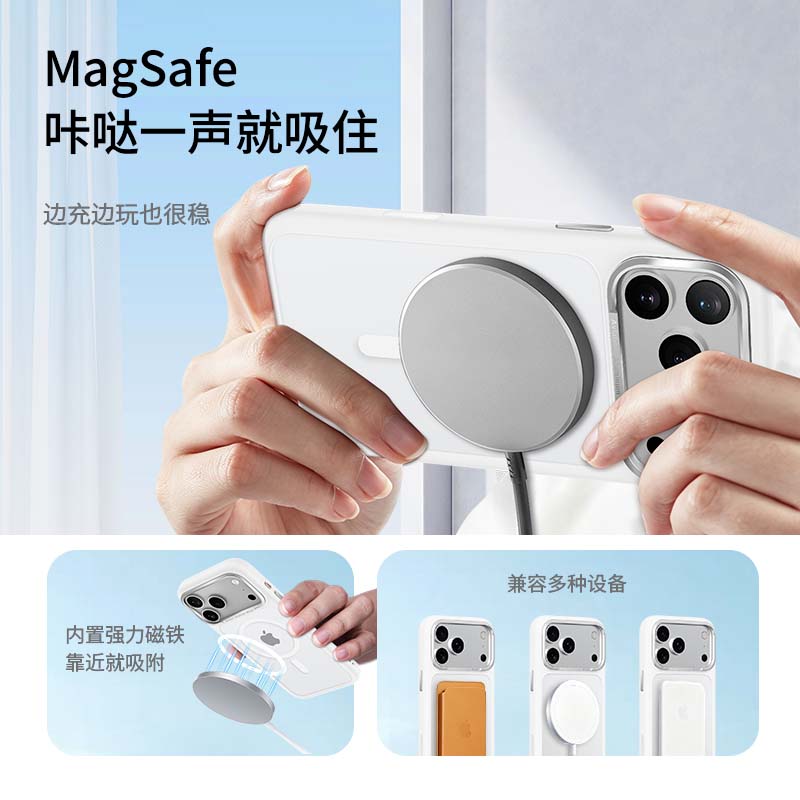 SHARK COVER鎏金磁吸手机壳适用苹果18promax手机壳iphone17promax防摔透明磨砂全包不发黄保护壳 【鎏金磁吸+6个月发黄包换】星宇橙 苹果18ProMax/17ProMax通用